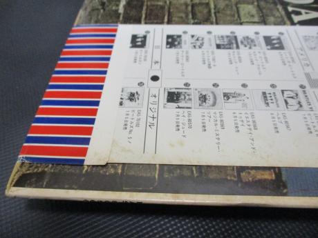 Beatles Abbey Road Japan Flag OBI Edition LP OBI