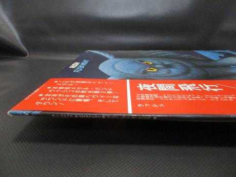 Rush Fly By Night Japan Orig. LP OBI INSERT