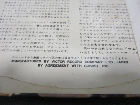 Diana Ross Supremes At The Copa Japan Orig. LP OBI DIF