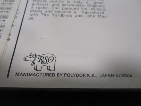 Cream Fresh Cream Japan Rare LP YELLOW OBI