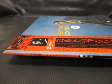 Milt Jackson Jazz 'N' Samba Japan Rare LP OBI INSERT