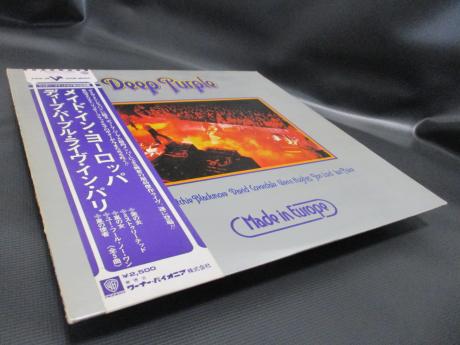 Deep Purple Made in Europe Japan Orig. LP OBI