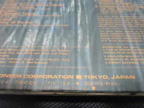 Jimi Hendrix V. A. Woodstock Two Japan Orig. PROMO 2LP BLUE LABELS