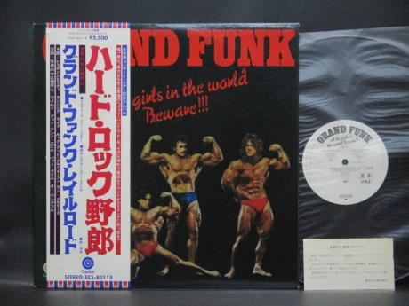 Grand Funk Railroad All the Girls in the World Beware Japan Orig. PROMO LP OBI WHITE LABEL