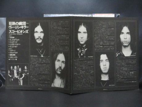 Scorpions Virgin Killer Japan Orig. LP OBI RARE COVER