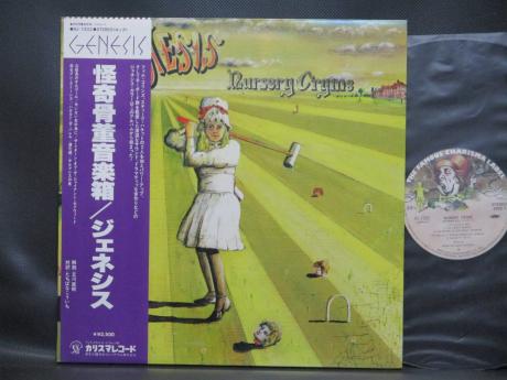 Genesis Nursery Cryme Japan Rare LP PURPLE OBI G/F