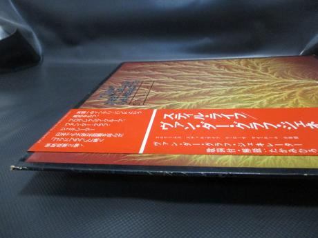 Van Der Graaf Generator Still Life Japan Orig. PROMO LP OBI WHITE LABEL