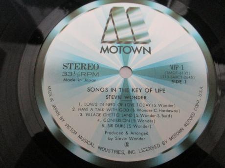 Stevie Wonder Songs in the Key of Life Japan Rare 2LP OBI + EP