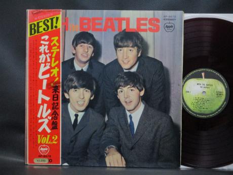 Beatles With the Japan Tour Only Apple 1st Press LP OBI DIF RED WAX