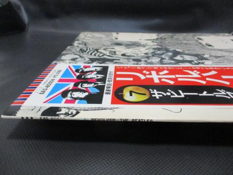 Beatles Revolver Japan Flag OBI Edition LP OBI