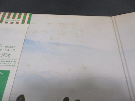 Paul McCartney Wings Venus and Mars Japan Orig. LP OBI POSTER