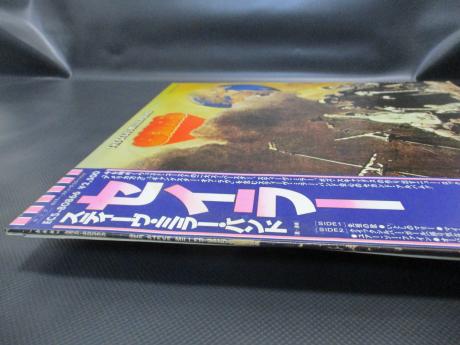 Steve Miller Band Sailor Japan PROMO LP OBI WHITE LABEL