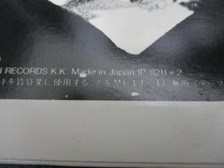 Cat Stevens New Masters Japan Rare LP RED OBI