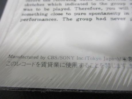 Miles Davis Kind Of Blue Japan Rare LP CAP OBI SHRINK