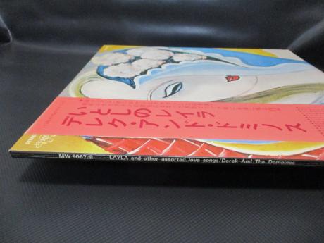 Derek and Dominos Layla Japan Rare 2LP PINK OBI