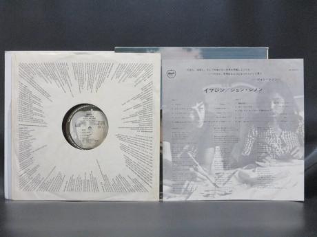 John Lennon Imagine Japan Orig. LP RED WAX