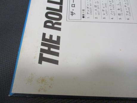 2. Rolling Stones Live Have You Seen Your Mother Live ! Japan Early Press LP RED OBI G/F DIF