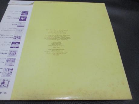 Genesis Selling England by the Pound Japan Rare LP PURLE OBI