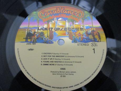 Kiss Lick it Up Japan Orig. LP BIG OBI + INSERT