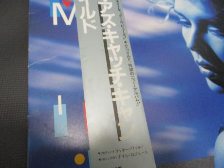 Kim Wilde Catch As Catch Can Japan Orig. PROMO LP OBI WHITE LABEL