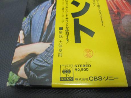 Grand Funk Railroad Flint Same Title Japan Orig. PROMO LP OBI