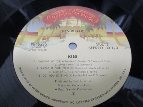 Kiss Destroyer Japan Rare LP OBI INSERT