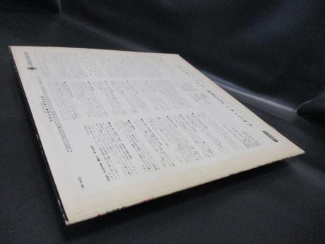 Vanity Fare Sun Wind Other Things Japan Orig. PROMO LP DIF RED WAX WHITE LABEL