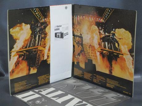 Kiss Alive II Japan Orig. 2LP OBI TATTOO SHEET