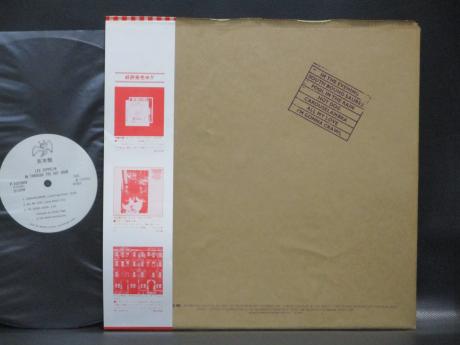 Led Zeppelin In Through the Out Door Japan Orig. PROMO LP OBI WHITE LABEL
