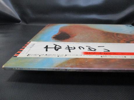 Pink Floyd Meddle Japan EMI ED LP OBI BOOKLET