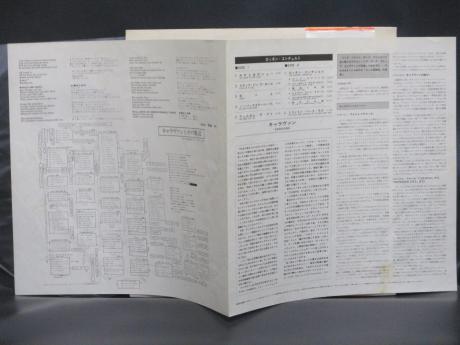 Caravan Cunning Stunts Japan LTD LP ORANGE OBI