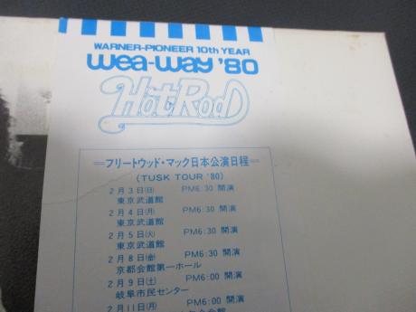 Fleetwood Mac Same Title Japan Rare LP BLUE OBI