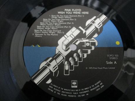 Pink Floyd Wish You Were Here Japan Orig. LP INSERT