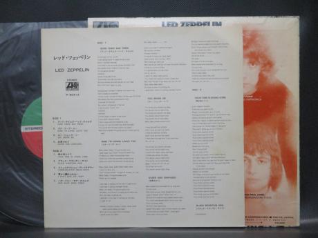 Led Zeppelin 1st Same Title Japan Rare LP BIG POSTER