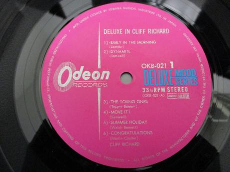 Cliff Richard Deluxe In Japan ONLY LP OBI BOOKLET