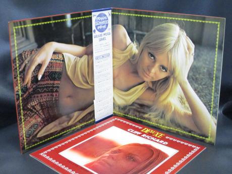 Cliff Richard Deluxe In Japan ONLY LP OBI BOOKLET