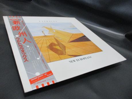 Ultravox New Europeans Japan ONLY LP OBI INSERT