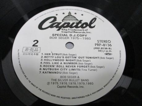 Bob Seger Best Collection 1975 – 1980 Japan PROMO ONLY LP WHITE LABEL