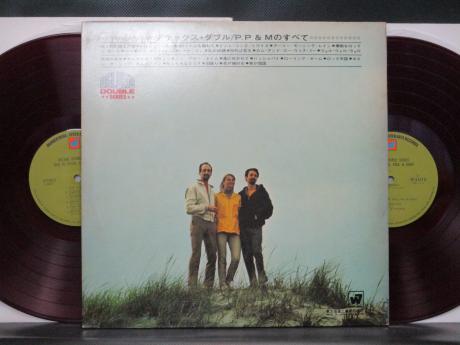 PPM Peter Paul and Mary This is Japan ONLY 2LP RED WAX