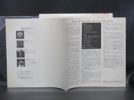 Peter Frampton Somethin's Happening Japan Orig. PROMO LP OBI WHITE LABEL