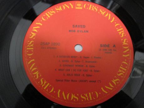 Bob Dylan Saved Japan Orig. LP OBI INSERT