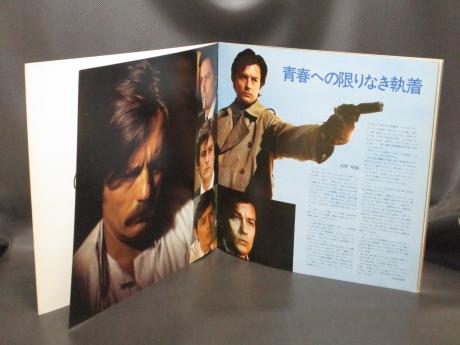 Roland Show Orchestra Screen Music Vol. 5 Japan ONLY LP OBI BIG BOOKLET