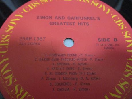Simon And Garfunkel Greatest Hits Japan Rare LP SILVER OBI