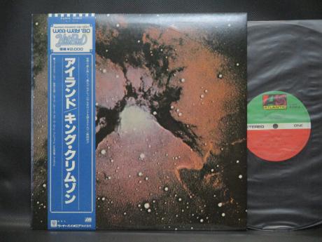 King Crimson Islands Japan Rare LP BLUE OBI INSERT