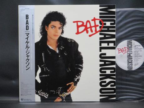 Michael Jackson Bad Japan Orig. LP OBI INSERT