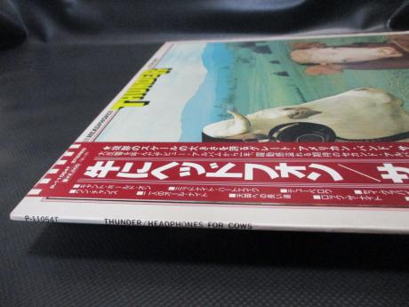Thunder Headphones For Cows Japan Orig. LP OBI