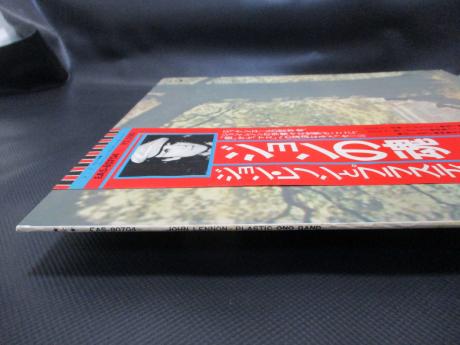 John Lennon Plastic Ono Band Japan Rare LP OBI