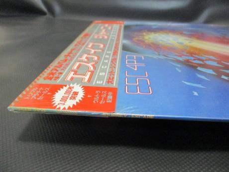 Journey Escape Japan Early Press LP CAP OBI SHRINK