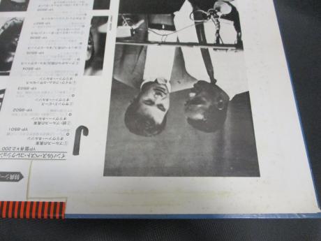 Milt Jackson Jazz 'N' Samba Japan Rare LP OBI INSERT