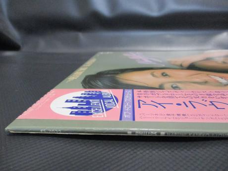 Harumi Kaneko I Love New York Japan Orig. LP OBI
